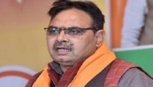 Bhajanlal Sharma
