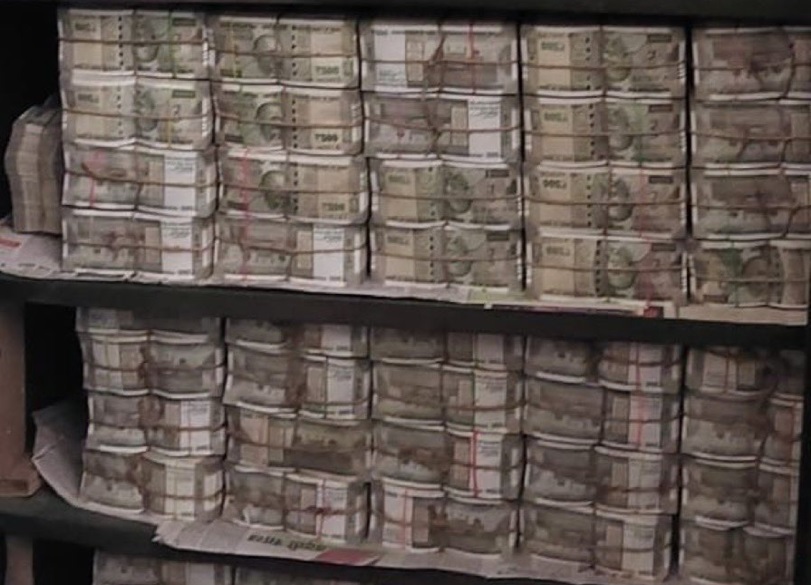 Cash rupee