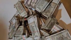 Cash rupee