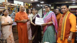 Do Dhage Shri Ram ke liye in Pune