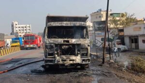 Dumper On Fire