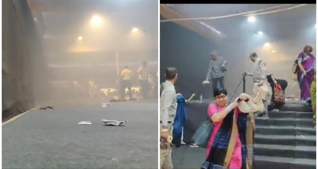 Fire At Sawai gandharva event Pune