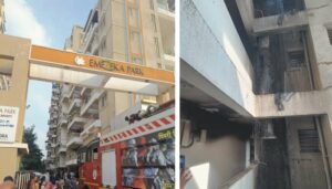 Fire at Emezeka Park Building