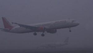 Flight