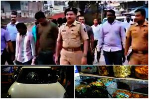 Hadapsar Police