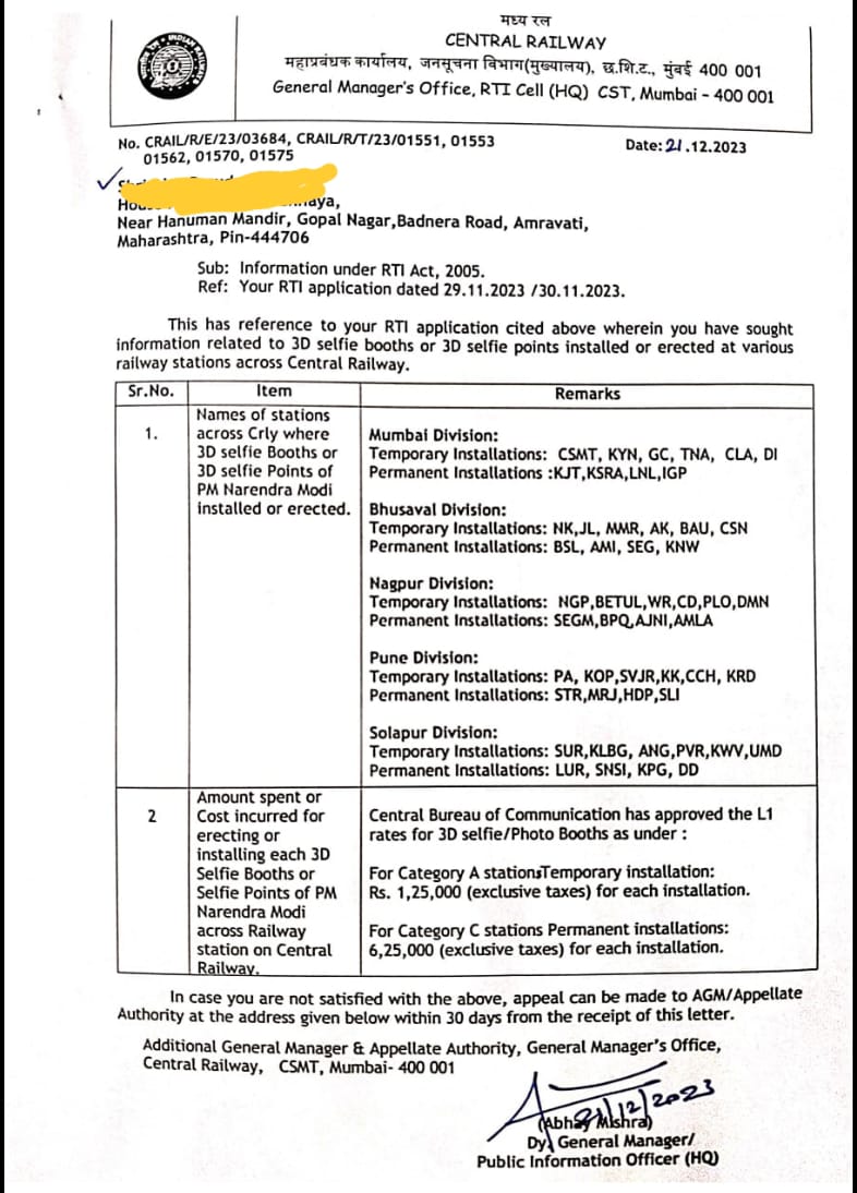 RTI Central Railway 