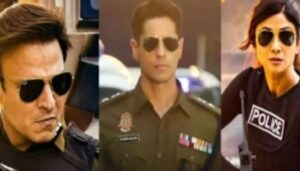 Indian Police Force