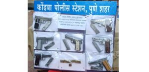 Kondhwa police seize pistols
