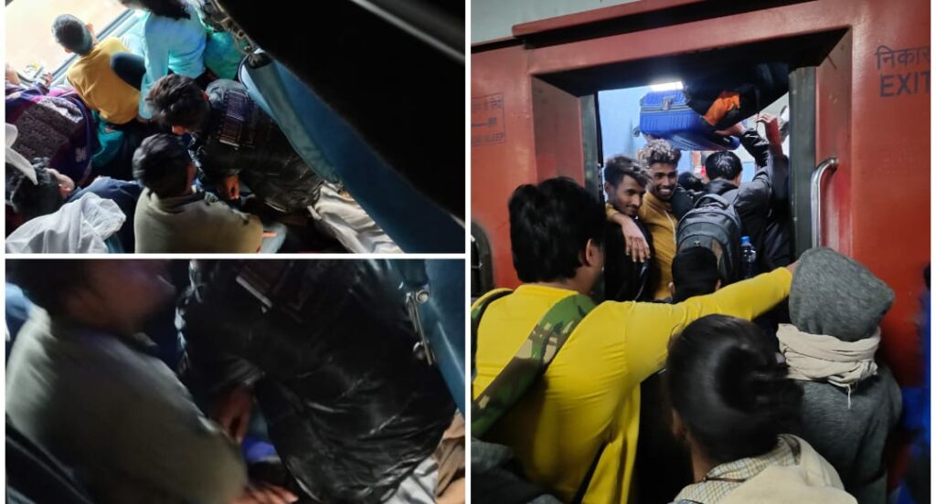 Overcrowded In Ac Train Pune Gorakhpur