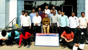 Pimpri-Chinchwad Police
