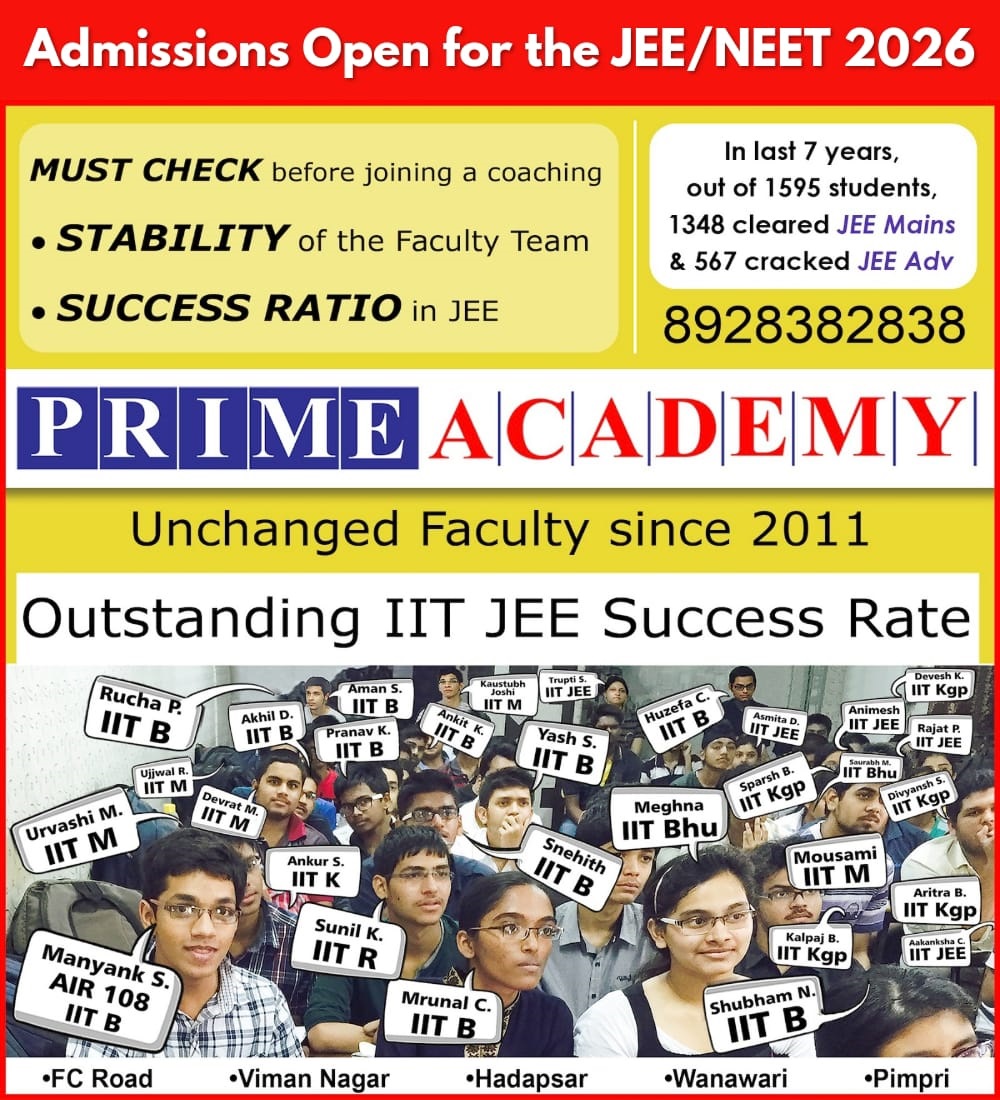 Prime Academy admission 2026