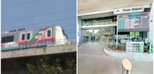 Pune Metro PMPML bus airport