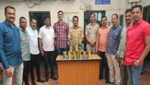 Pune Police