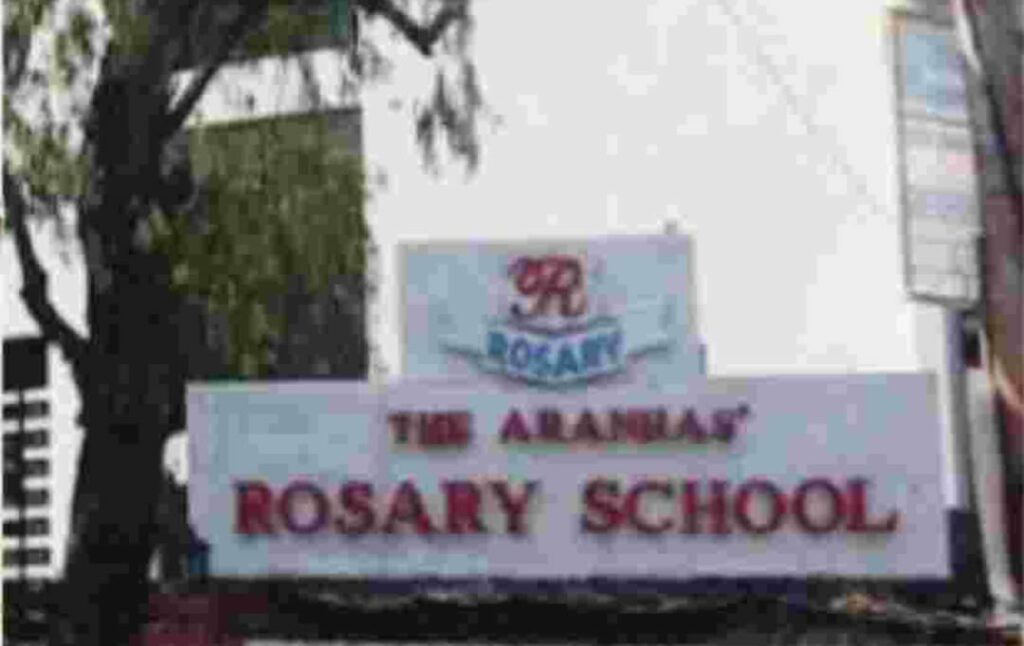 Rosary School
