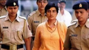 Sadhvi Pragya