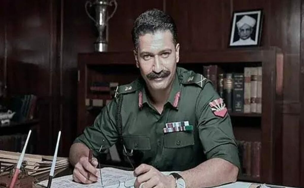 Sam Bahadur