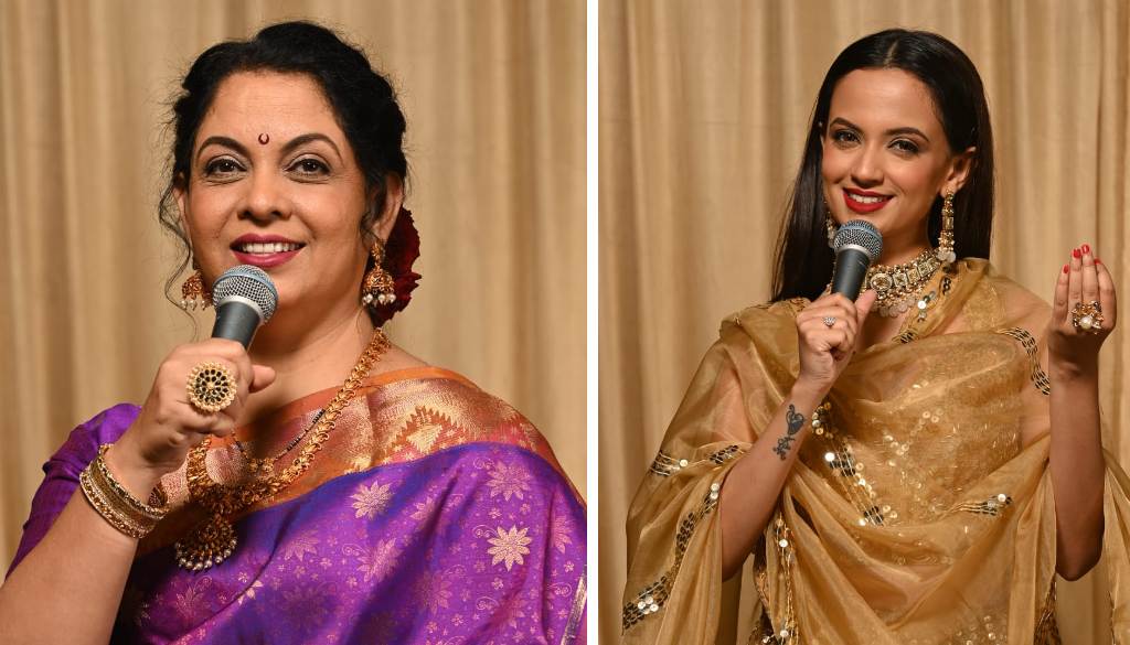 Smriti Sungad program
