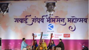 Vidushi Ashwini Bhide-Deshpande
