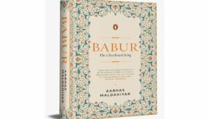 BABRI MASJID