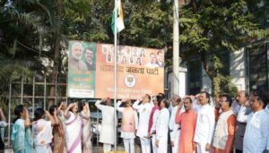 BJP District President Shankar Jagtap