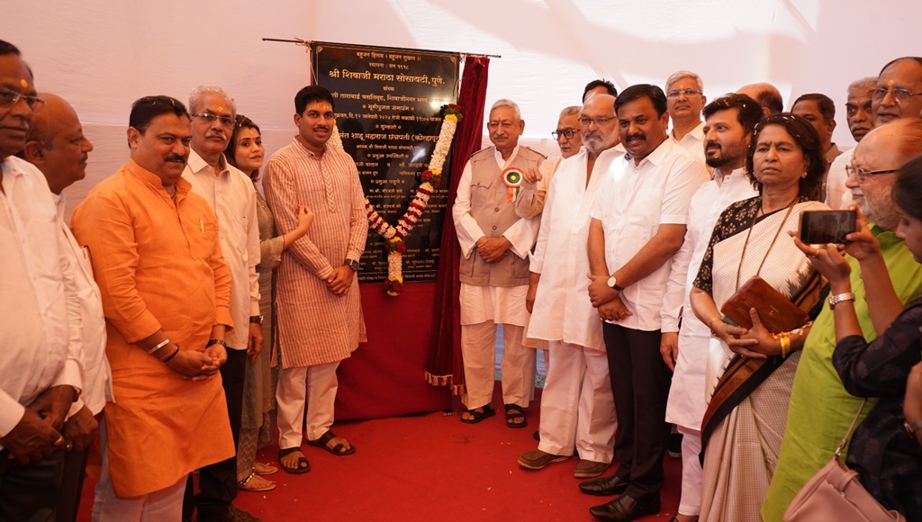 Bahujan community hostel in Pune