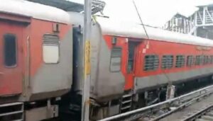 Charminar Express
