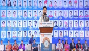 Chirag Paswan