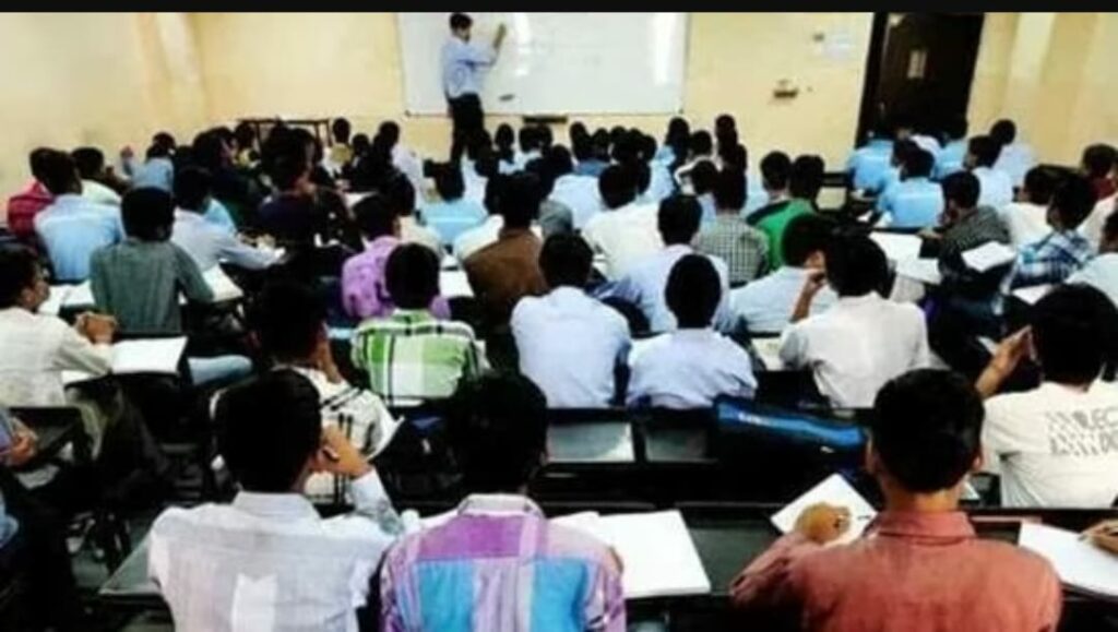 Coaching Class