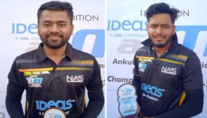 Cricket Championship Cup (1)
