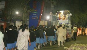 Dawn Procession