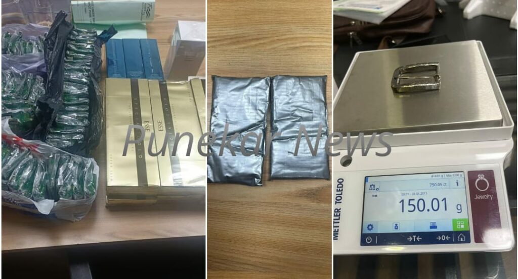 Gold Paste Worth Rs 73 Lakh Found In Underwear Of Passenger At Pune International Airport, Three Smuggling Cases Detected This Year