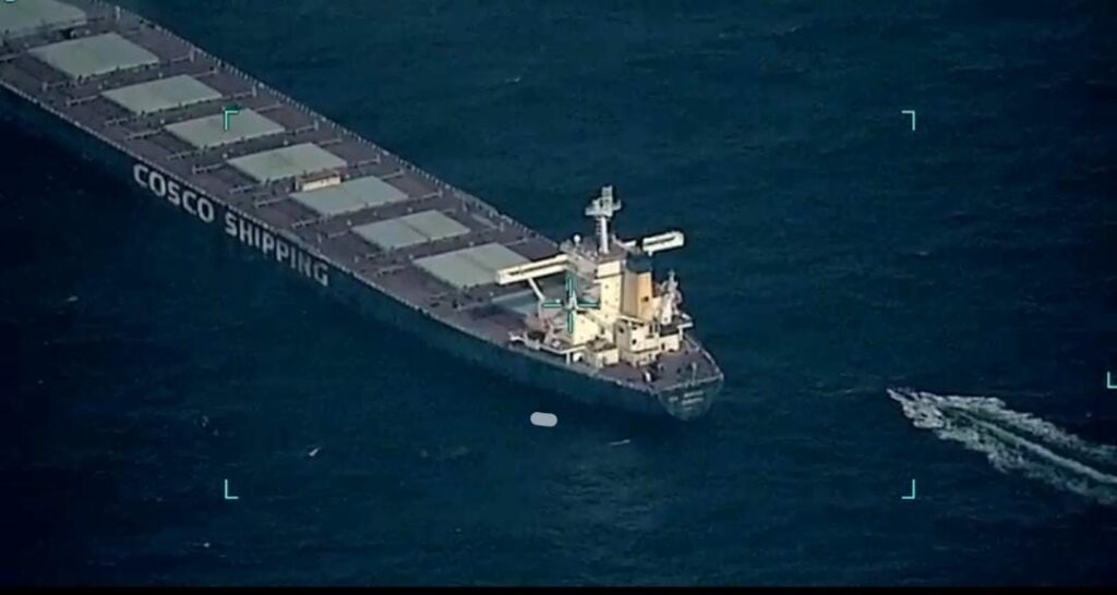 Indian Navy