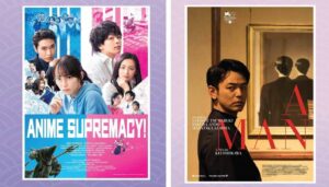 Japanese Film Festival India