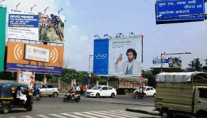Juna Bazar (1)