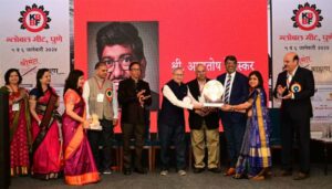 Karhade Brahmin Benevolent Foundation