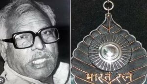 Karpoori Thakur