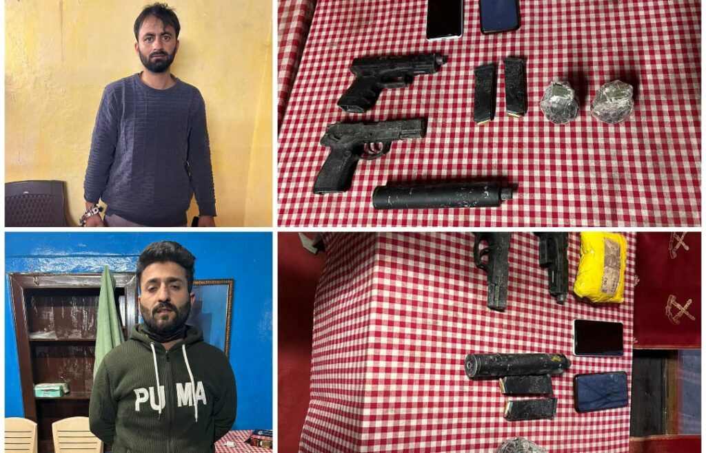 Kashmir Three 'Hybrid' Terrorists Apprehended Ahead Of Republic Day In Baramulla District