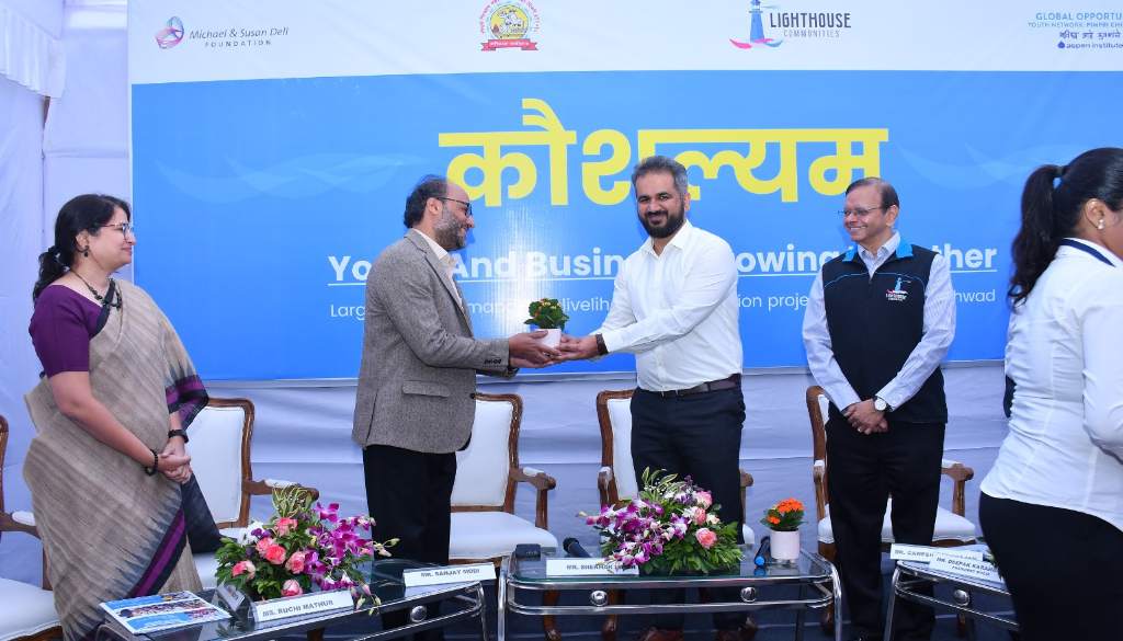 Kaushalyam Project