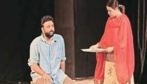 Maharashtra Cultural Centre