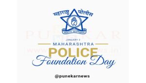 Maharashtra Police