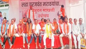 _Maratha Community