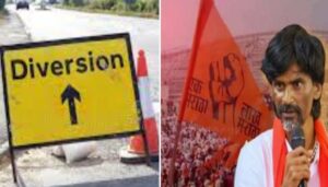 Maratha Reservation March
