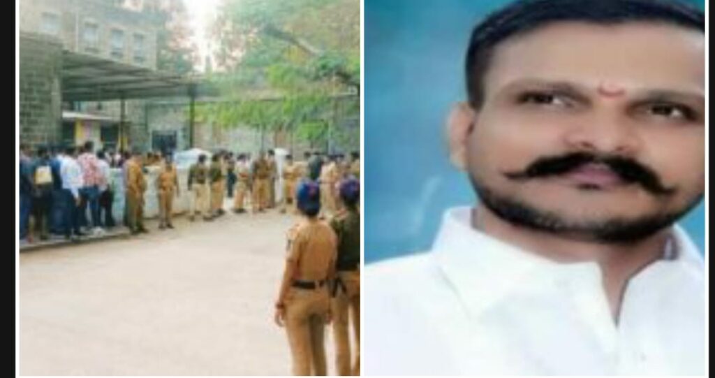 Mohol Killed In Pune