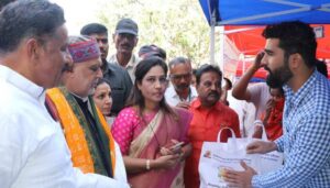 National Progress Catalyst