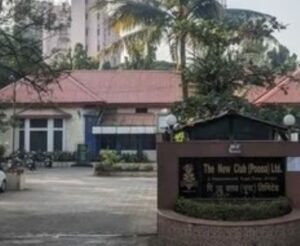New poona Club