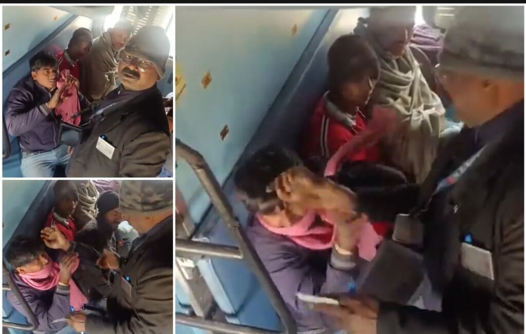 Passenger Assaulted by TTE on Barauni-Lucknow Express Sparks Public Outcry