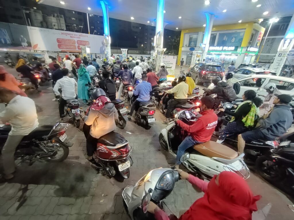 Petrol Pump