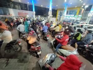 Petrol Pump