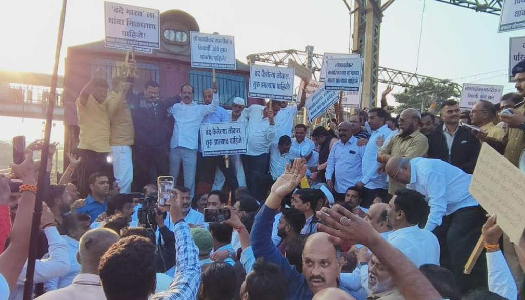 Protesters