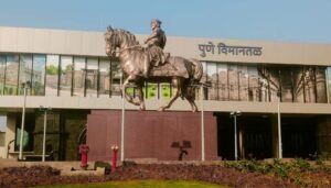 Pune airport